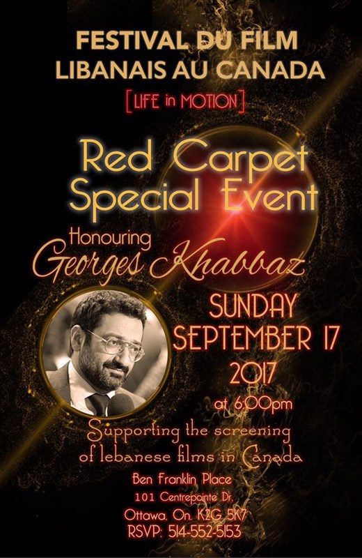 LFFCA Honouring Georges Khabbaz
